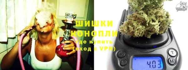 первитин Володарск