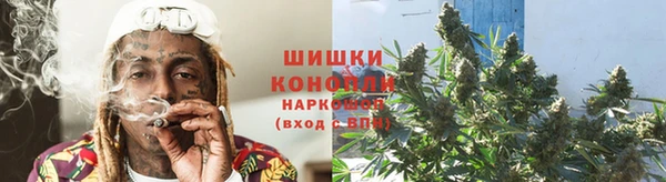 MESCALINE Волоколамск