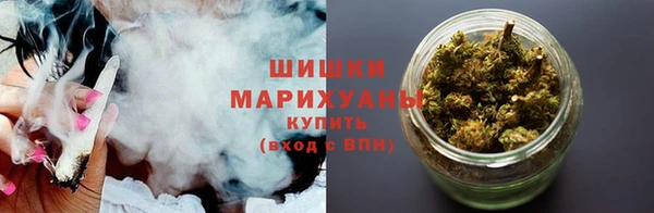 первитин Володарск