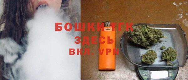 MESCALINE Волоколамск