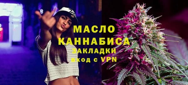 скорость mdpv Вязники