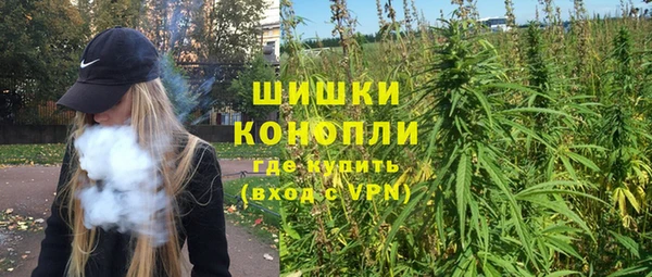 наркотики Волосово