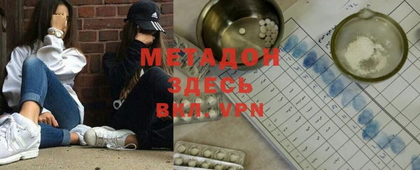 винт Вязьма